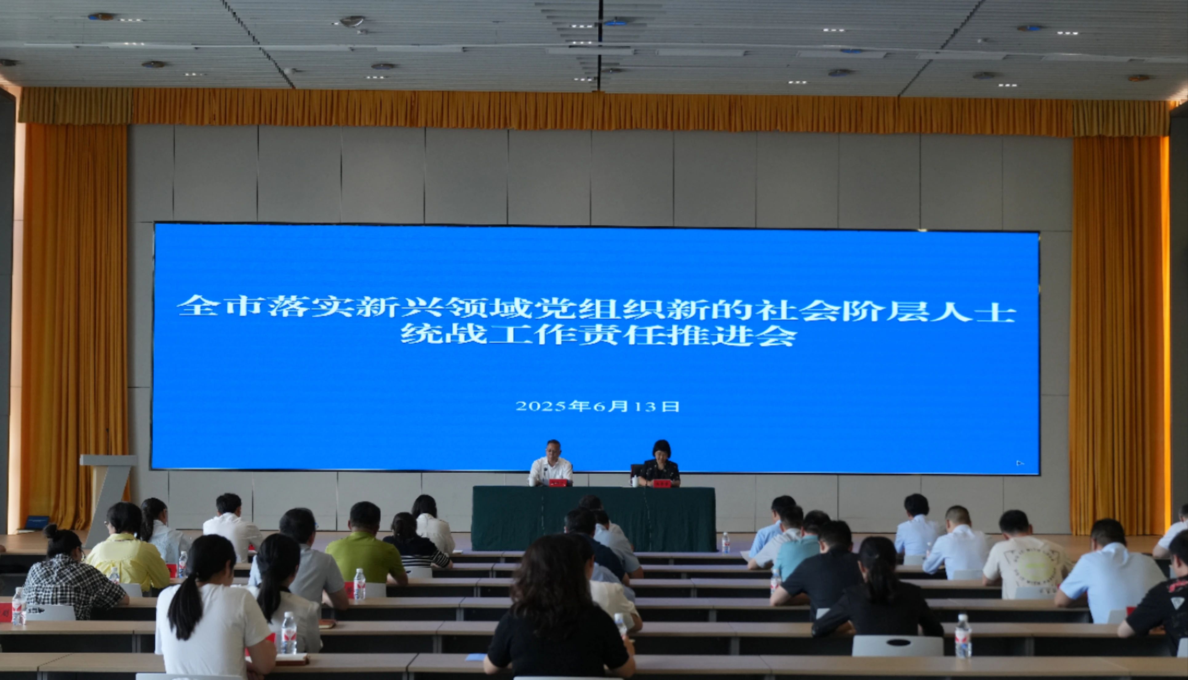 圖片新聞